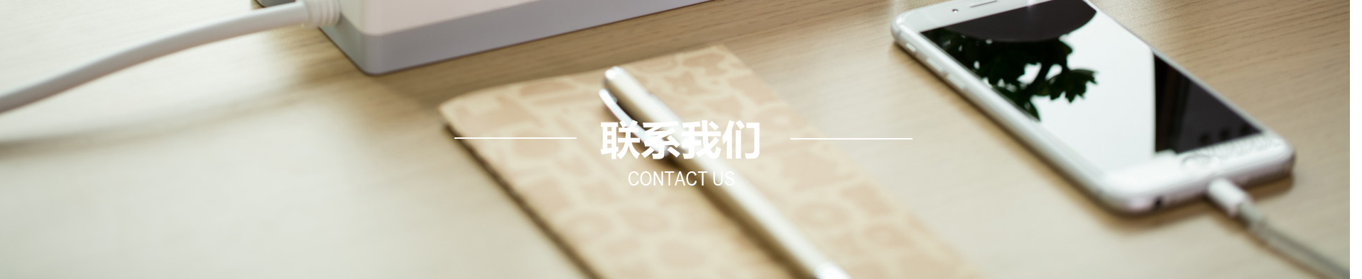 杭州創瑞化工科技有限公司
